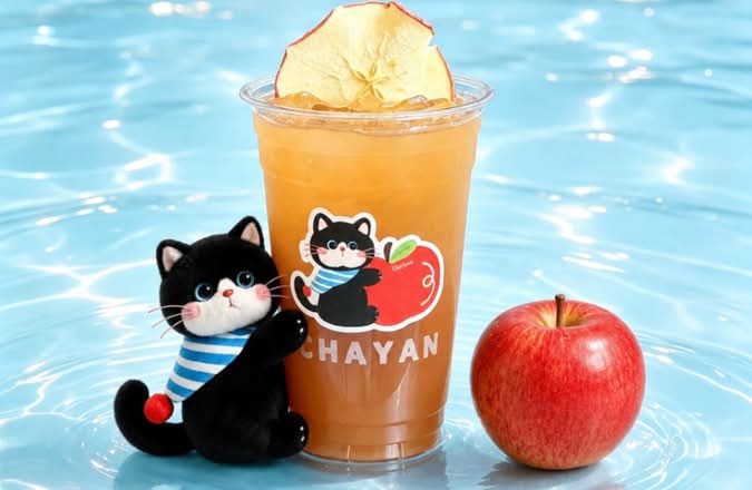 Apple Oolong Iced Tea 苹果很红